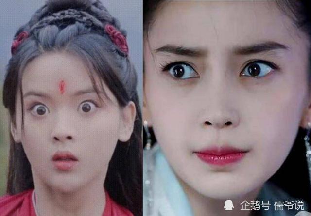 杨超越|杨超越被嘲演技太差，情绪全靠瞪眼，本尊发声回应