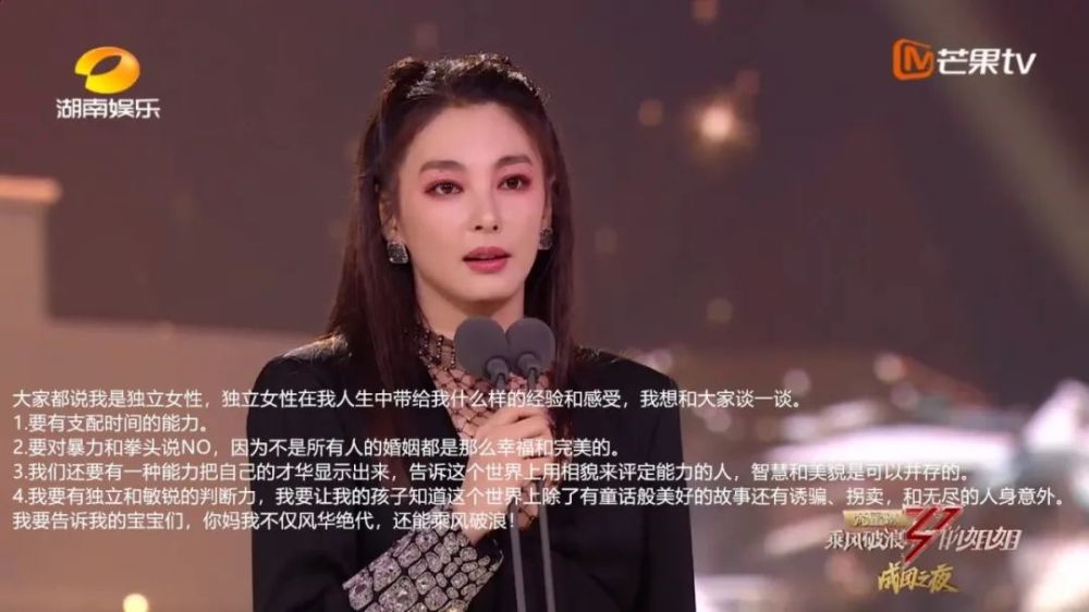 脱口秀大会|它比假嗨的 “浪姐”真实，不得不承认是它治好了我的抑郁