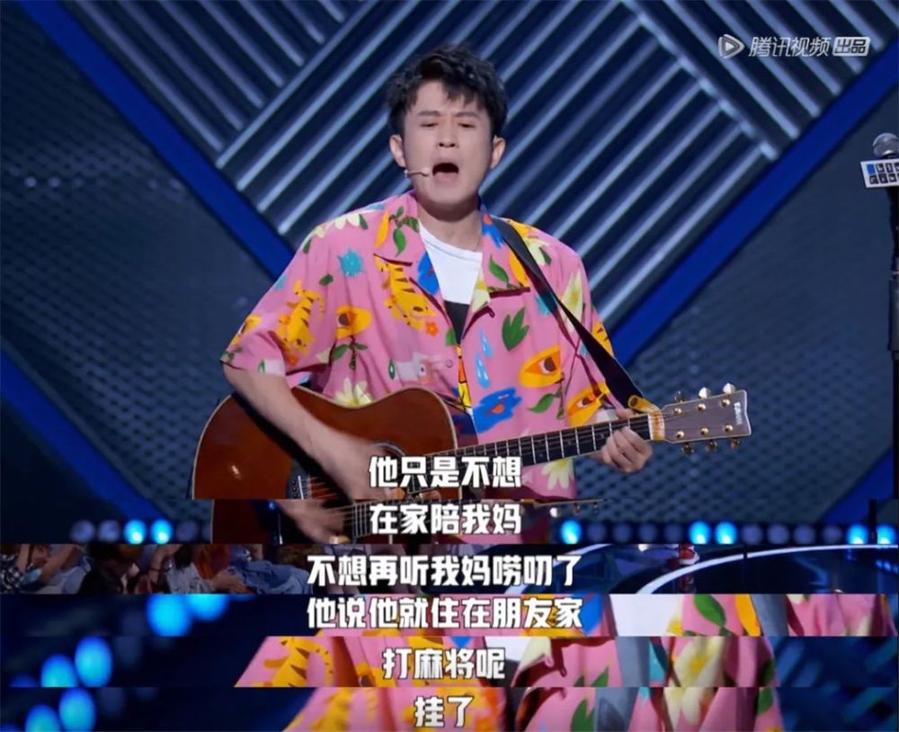 脱口秀大会|它比假嗨的 “浪姐”真实，不得不承认是它治好了我的抑郁