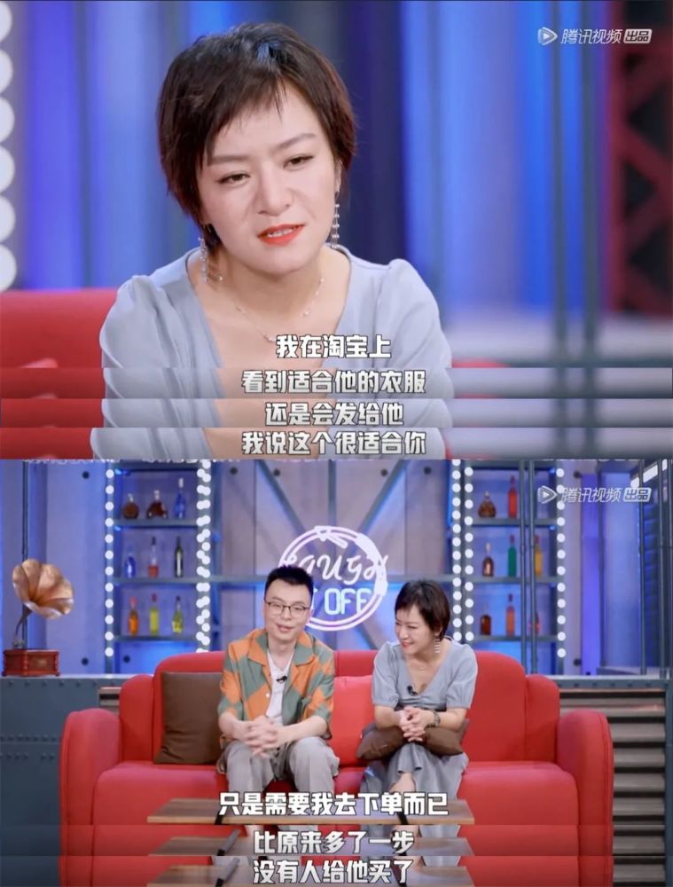 脱口秀大会|它比假嗨的 “浪姐”真实，不得不承认是它治好了我的抑郁