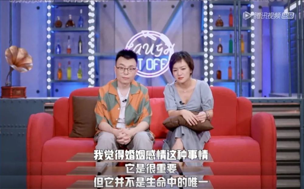 脱口秀大会|它比假嗨的 “浪姐”真实，不得不承认是它治好了我的抑郁