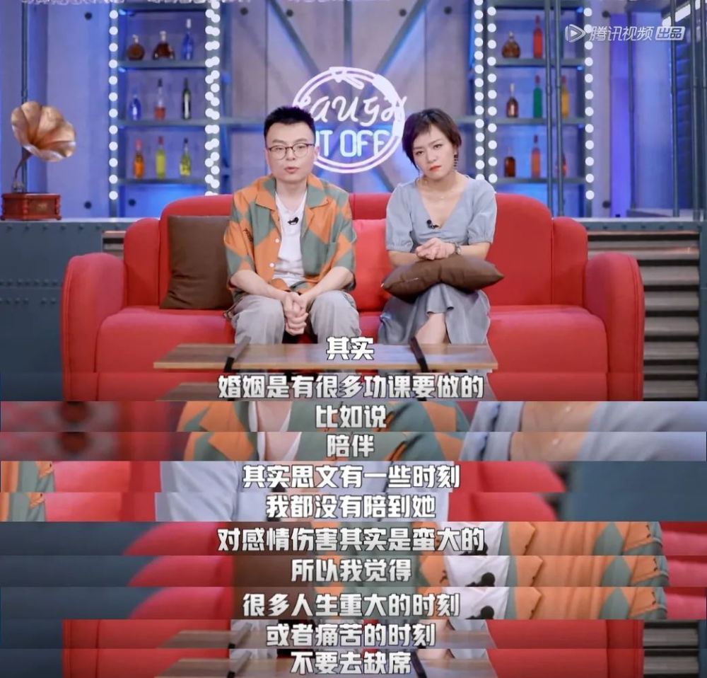脱口秀大会|它比假嗨的 “浪姐”真实，不得不承认是它治好了我的抑郁