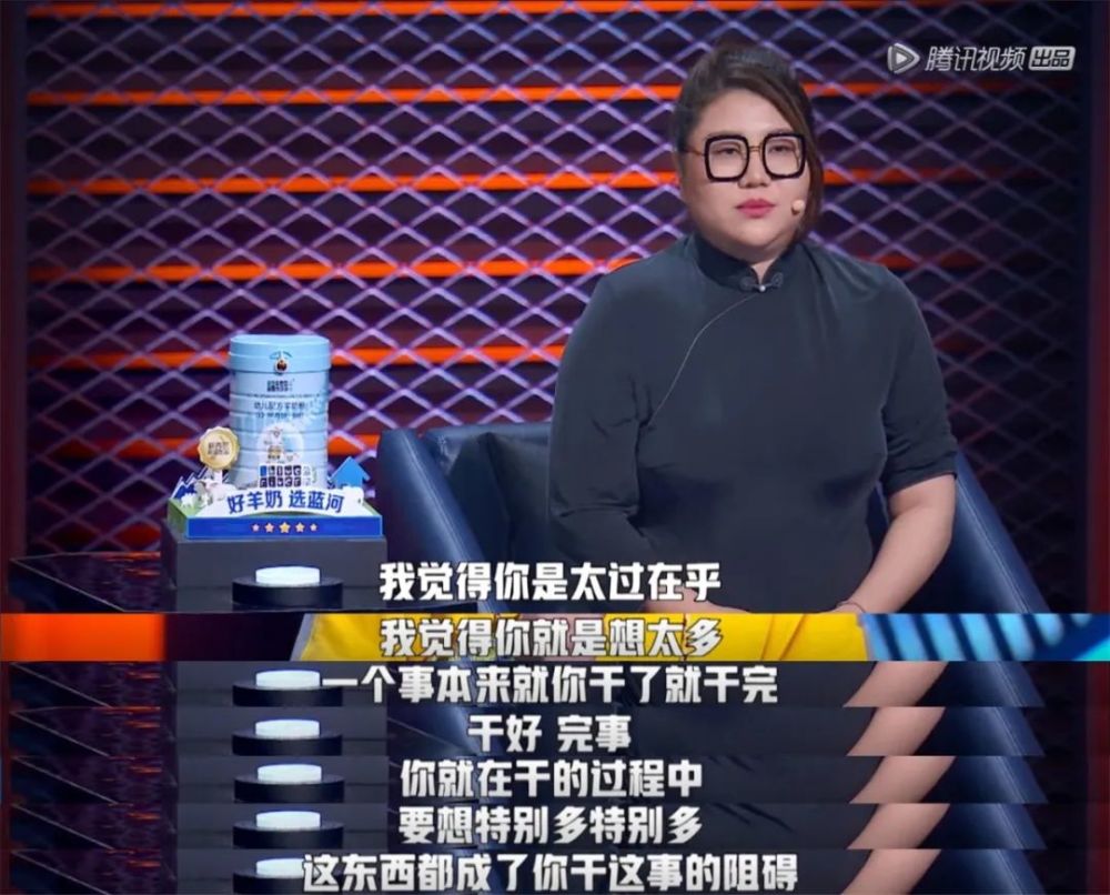 脱口秀大会|它比假嗨的 “浪姐”真实，不得不承认是它治好了我的抑郁