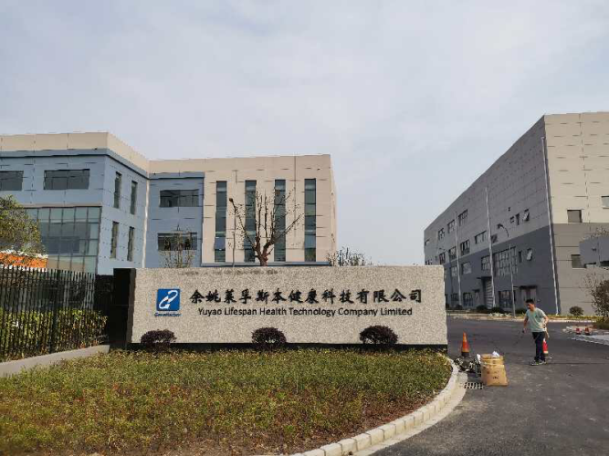 哈佛大学|哈佛“疯子”科学家，每天不吃早午饭被嘲笑，如今却年轻20岁