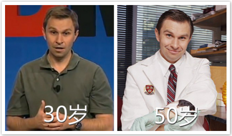 哈佛大学|哈佛“疯子”科学家，每天不吃早午饭被嘲笑，如今却年轻20岁