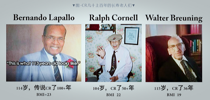 哈佛大学|哈佛“疯子”科学家，每天不吃早午饭被嘲笑，如今却年轻20岁