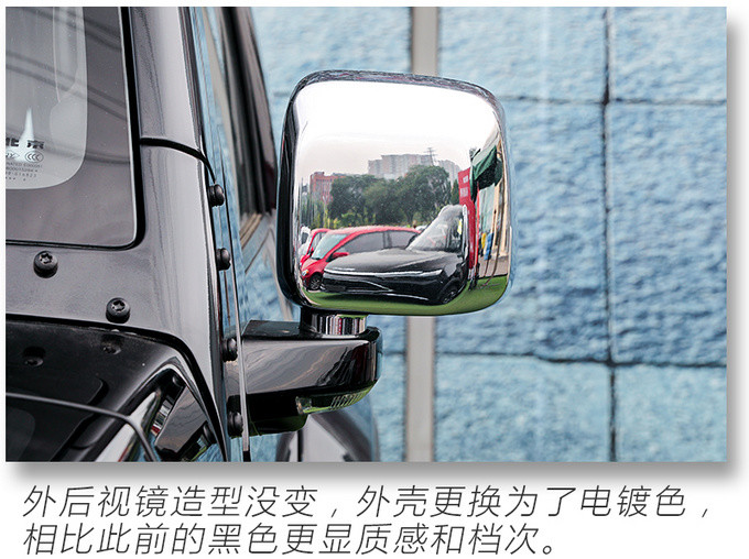 路虎卫士|硬派个性越野小钢炮，跟路虎卫士有一拼！新款北京F40静态体验