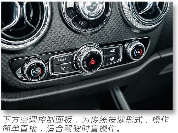 路虎卫士|硬派个性越野小钢炮，跟路虎卫士有一拼！新款北京F40静态体验