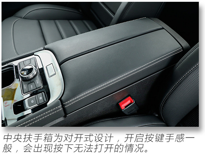 路虎卫士|硬派个性越野小钢炮，跟路虎卫士有一拼！新款北京F40静态体验