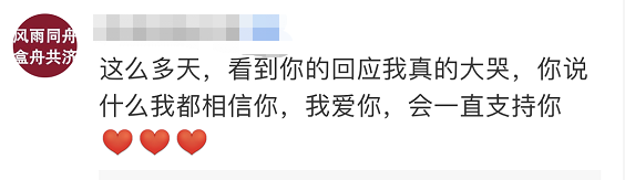 李汶翰|从李汶翰到姜贞羽，贵圈“单身”的标准又刷新了
