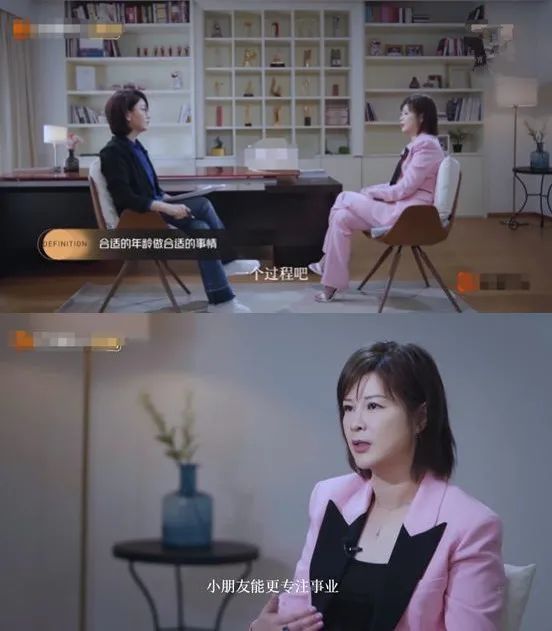 李汶翰|从李汶翰到姜贞羽，贵圈“单身”的标准又刷新了