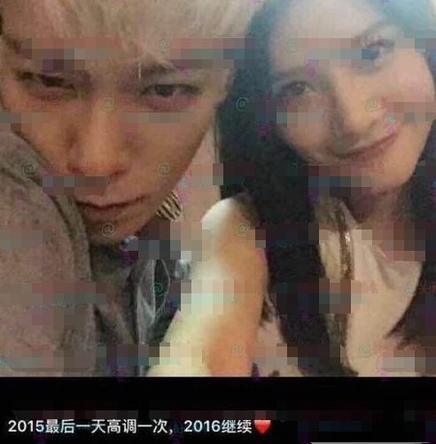 李汶翰|从李汶翰到姜贞羽，贵圈“单身”的标准又刷新了