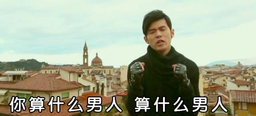 李汶翰|从李汶翰到姜贞羽，贵圈“单身”的标准又刷新了