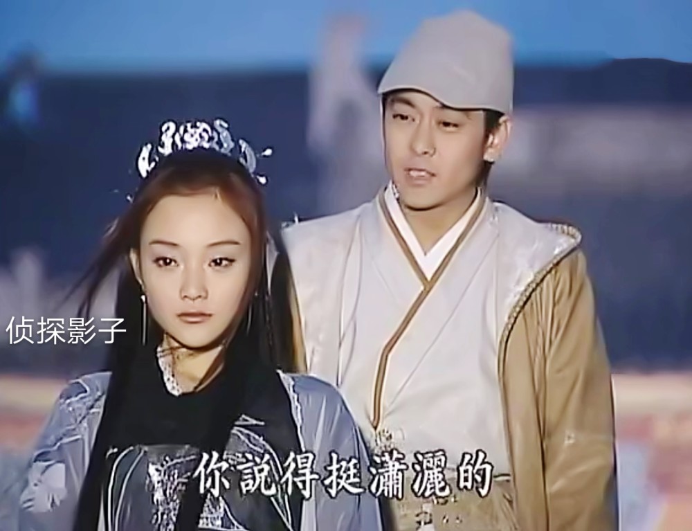 古装剧|18年前的古装剧，女主带着目的接近女配，十八年后才被揭穿