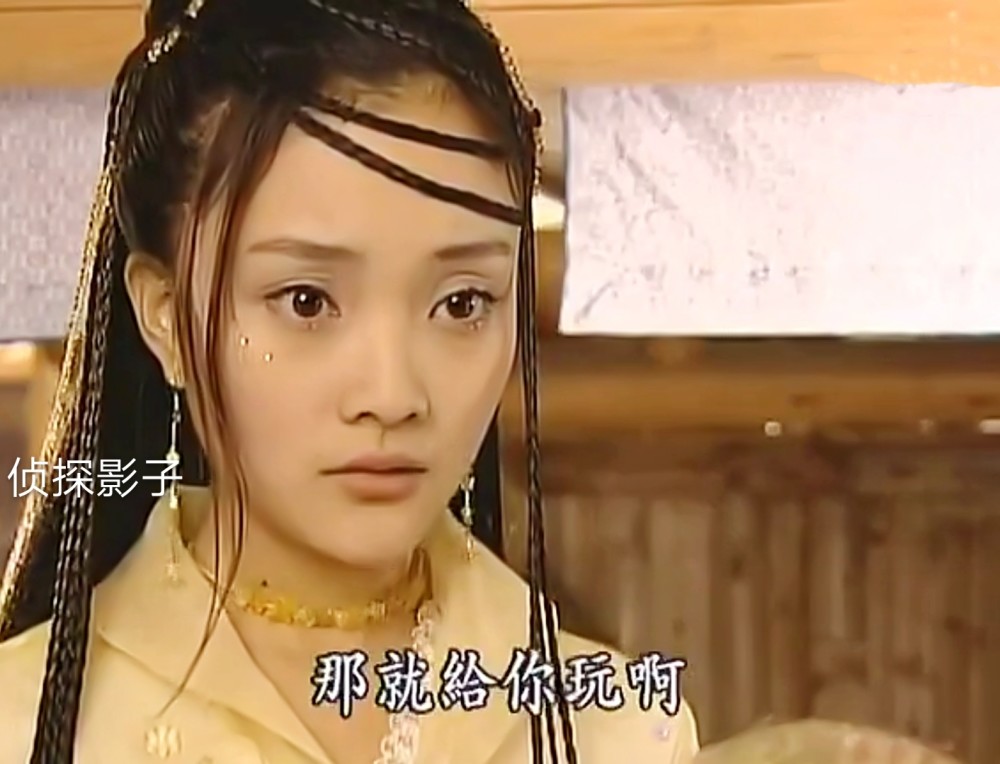 古装剧|18年前的古装剧，女主带着目的接近女配，十八年后才被揭穿