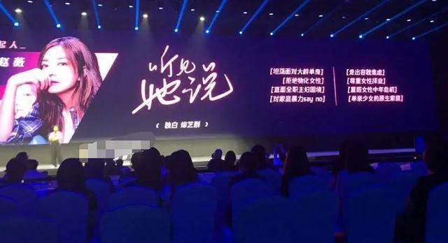 杨紫|杨紫赵薇新剧杀青，二人素颜同框出镜状态佳，相差17岁似姐妹