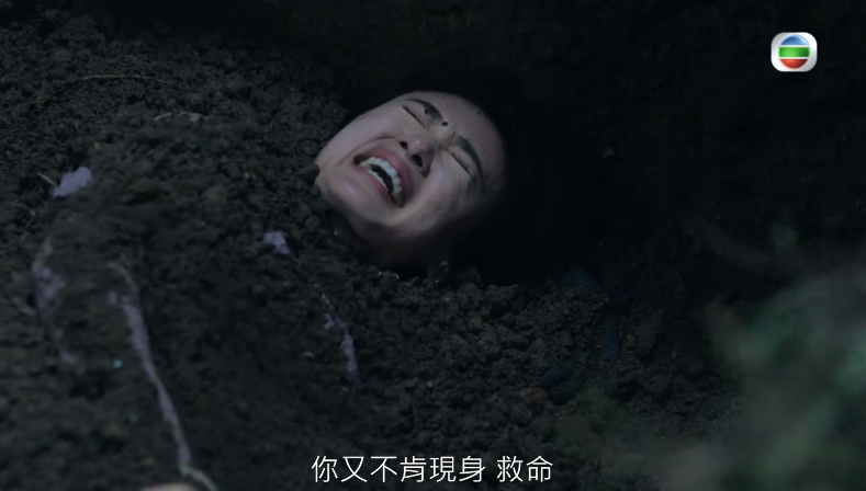 王浩信|彻底黑化？TVB视帝放弃卧底身份，同冯盈盈反面只是计中计第一步？