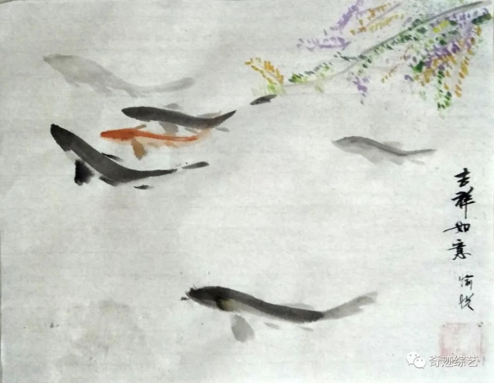 国画|2020九月展出-愉悦国画艺术展