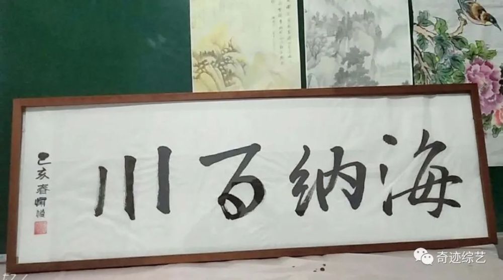 国画|2020九月展出-愉悦国画艺术展