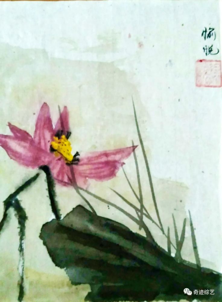 国画|2020九月展出-愉悦国画艺术展