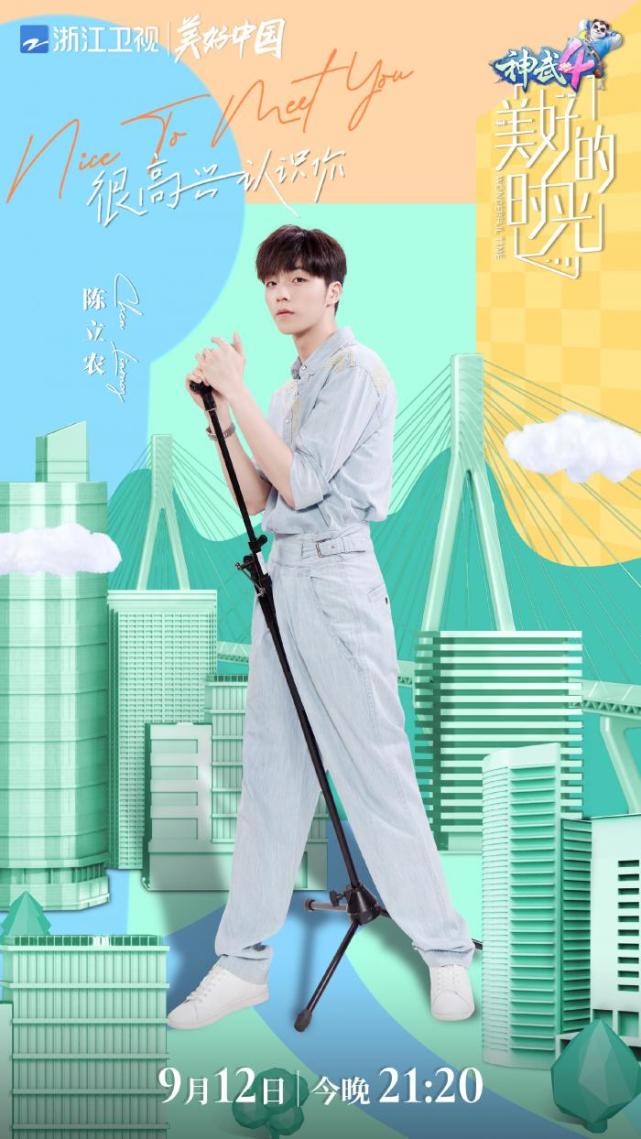 中国首档街头音乐综艺美好的时光强大嘉宾阵容温暖歌声治愈人心