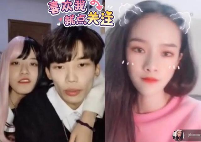 网红|网红直播纷纷被打回原形，前后形象判若两人，网友大呼“照骗”