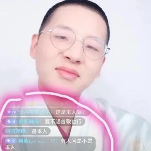 网红|网红直播纷纷被打回原形，前后形象判若两人，网友大呼“照骗”