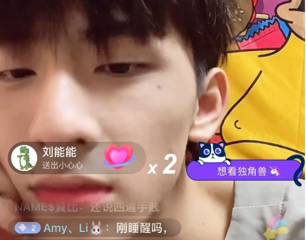 网红|网红直播纷纷被打回原形，前后形象判若两人，网友大呼“照骗”