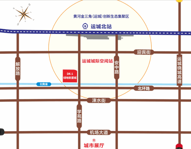 远见运城机遇|马光远:双循环下,房地产仍有大空间