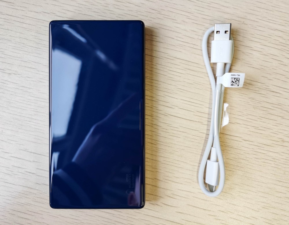 华为40w超级快充移动电源 宝石蓝开箱照