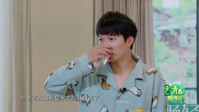 周深|周深，求求你别再做综艺咖了