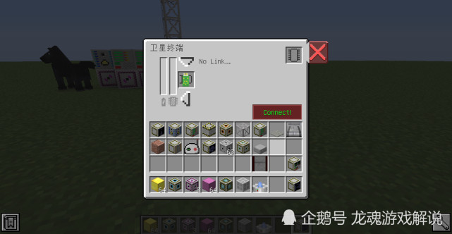 带着空间站作空间跃迁 Minecraft科技模组高级火箭相关内容介绍 跃迁 模组 火箭 军事武器 卫星 Minecraft 空间站