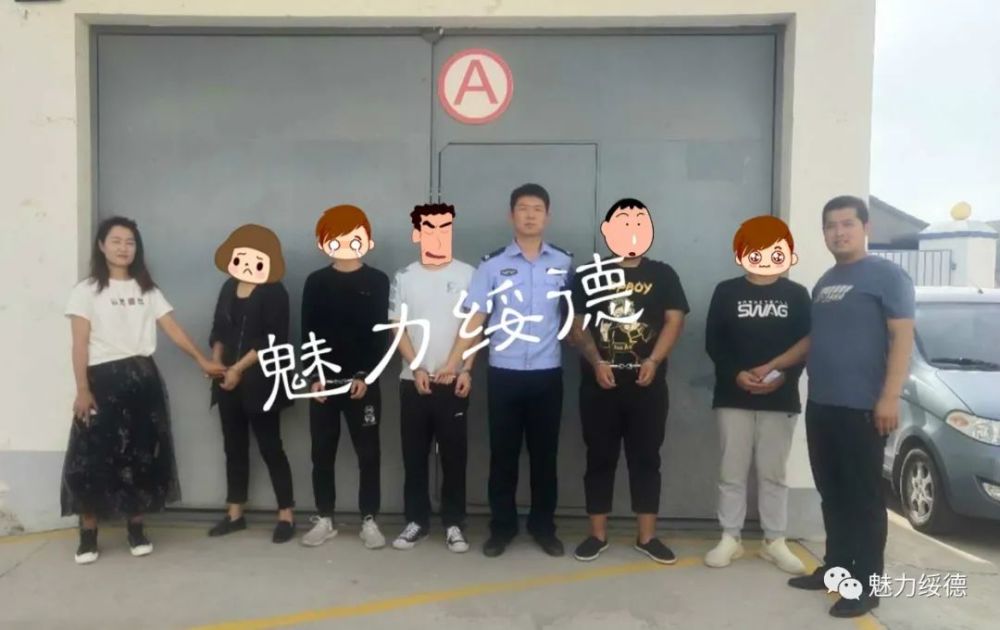 绥德县有多少人口_陕西绥德水灾受灾人口超10万人城区已基本恢复供电