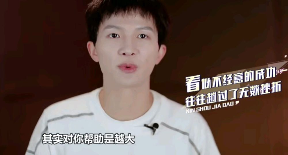 《新手驾到》:周深吴宣仪王琳凯等人参与,豆瓣评分只有5.6分