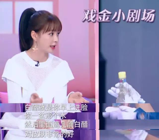 沈梦辰|沈梦辰的“洗白之路”彻底扑街了，浪姐关系户还敢耍大牌？