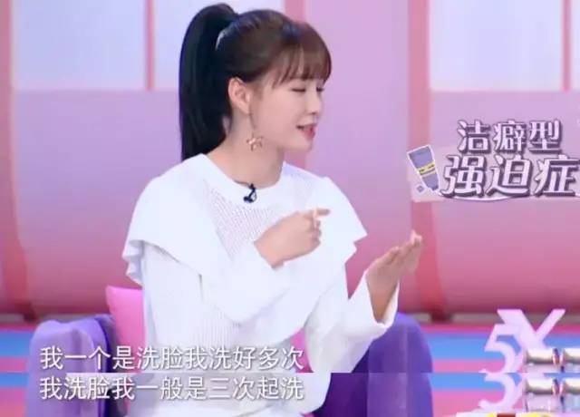 沈梦辰|沈梦辰的“洗白之路”彻底扑街了，浪姐关系户还敢耍大牌？