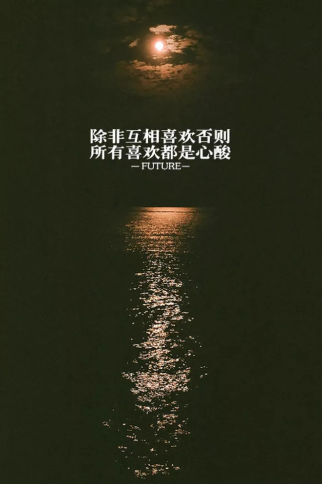 走出失恋 治愈内心的方法 失恋 分手 恋情 恋爱