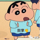 杨子|如果给杨子身边的黄圣依们玩连连看，可能会瞎！