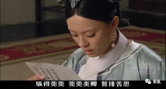 杨子|如果给杨子身边的黄圣依们玩连连看，可能会瞎！