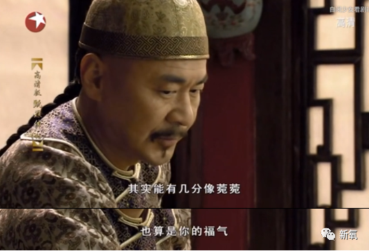 杨子|如果给杨子身边的黄圣依们玩连连看，可能会瞎！