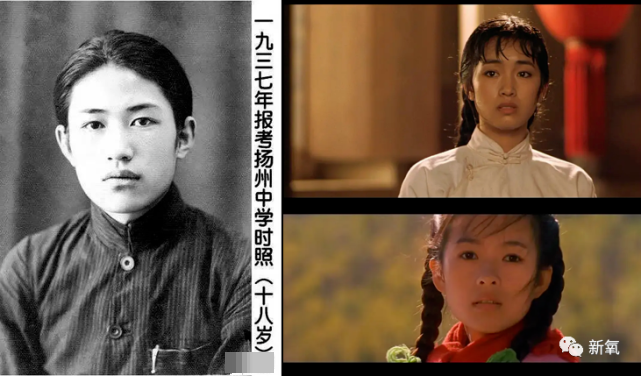 杨子|如果给杨子身边的黄圣依们玩连连看，可能会瞎！