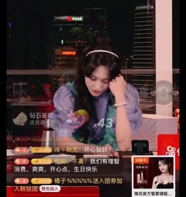 郑爽|或许，郑爽的演技最适合《吐槽大会》