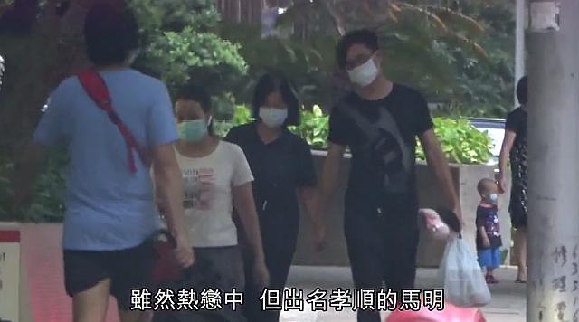 马国明|随时准备结婚！马国明持汤洛雯住户证自由出入，还不忘陪妈妈行街