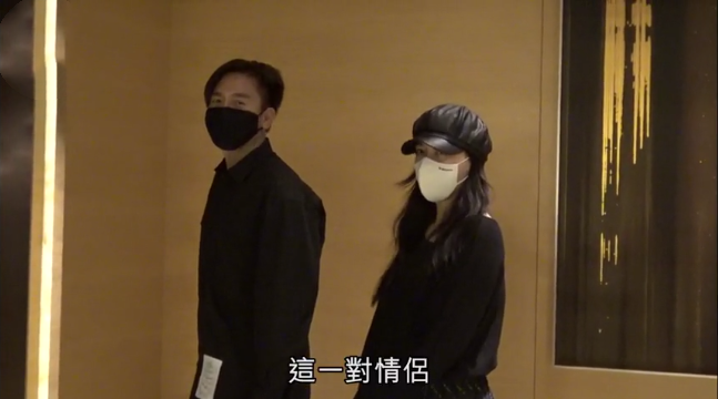 马国明|随时准备结婚！马国明持汤洛雯住户证自由出入，还不忘陪妈妈行街