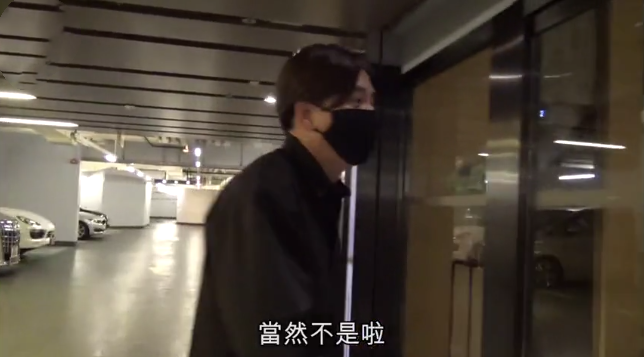 马国明|随时准备结婚！马国明持汤洛雯住户证自由出入，还不忘陪妈妈行街