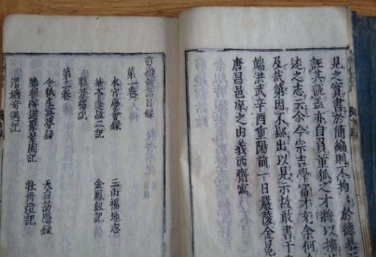 剪灯新话|风靡日本的明朝第一号禁书，在中国失传却于1917年在日本重现
