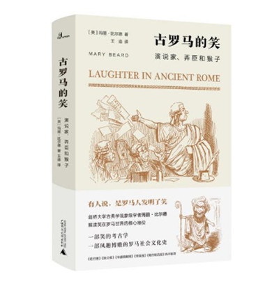 我的二本学生|中青阅读8月推荐书单