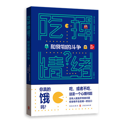 我的二本学生|中青阅读8月推荐书单