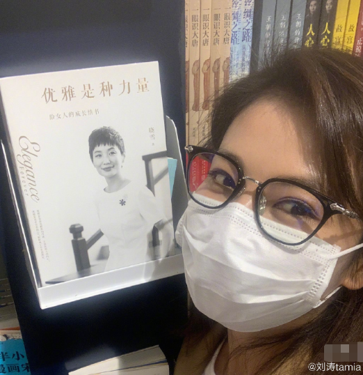 刘涛|刘涛深夜发文伤感，5天前换头像，王珂换网名原因让人担忧