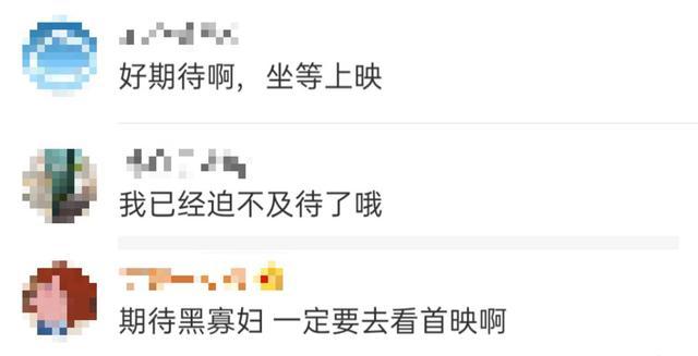 黑寡妇|《黑寡妇》定档11月，5大角色集体亮相，网友：不管多久都等